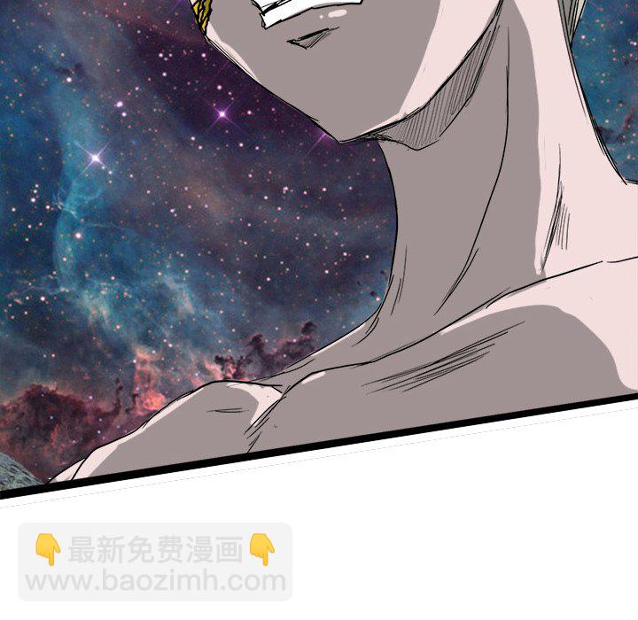 786