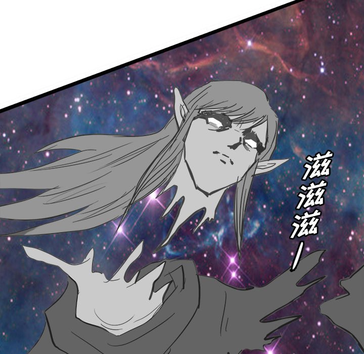 7882