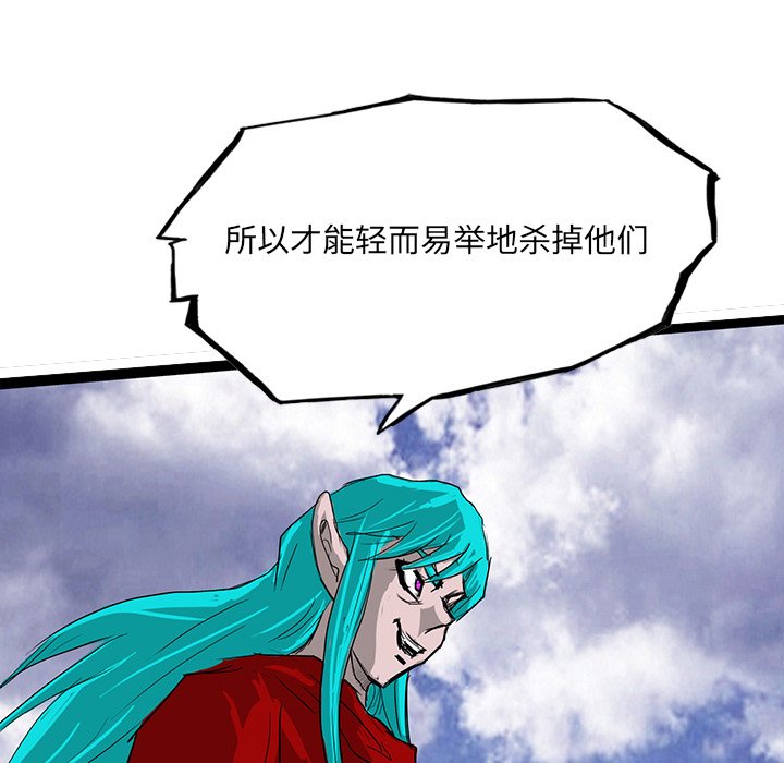 7910