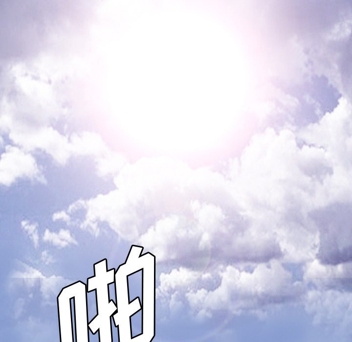 7933