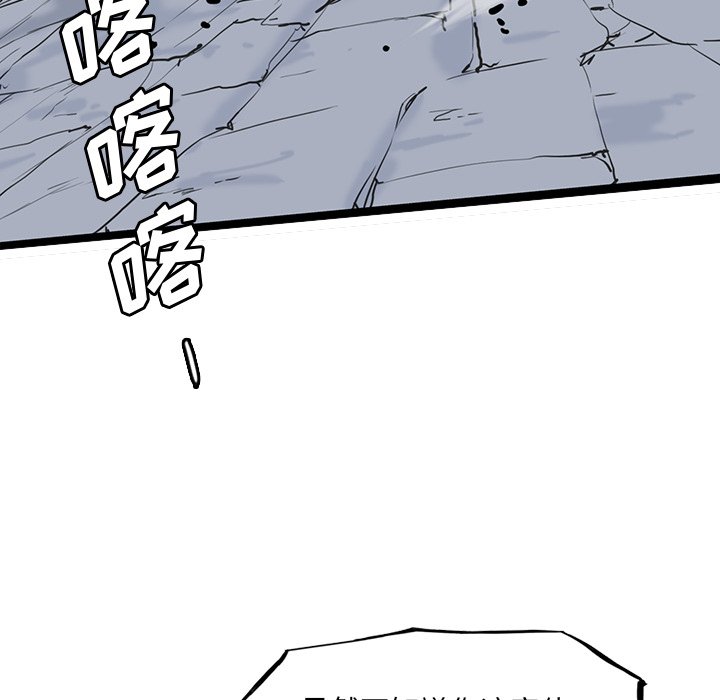 7941