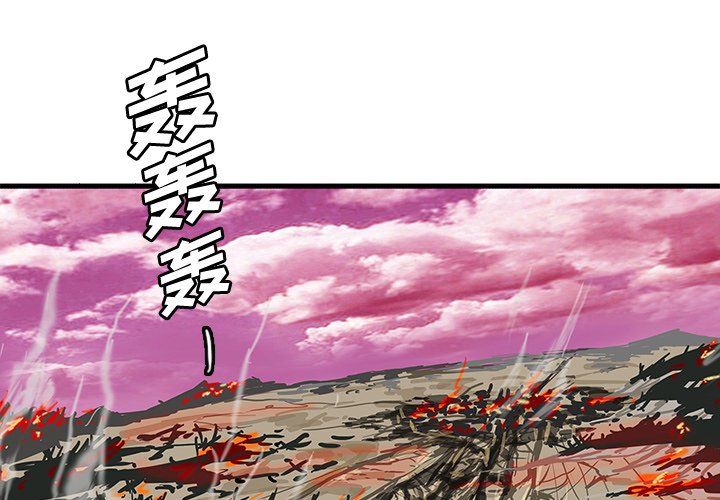 800