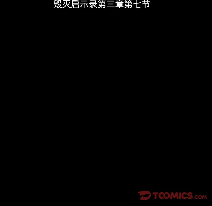 80101