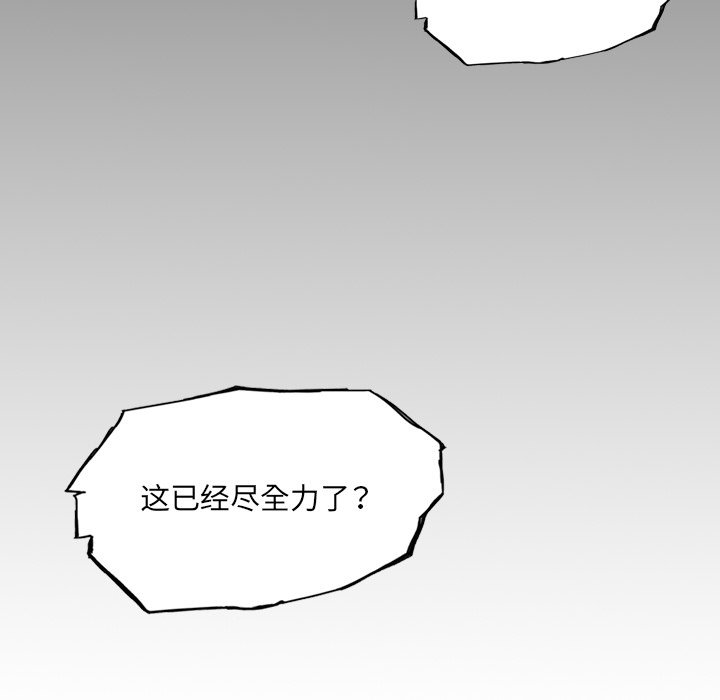 80108