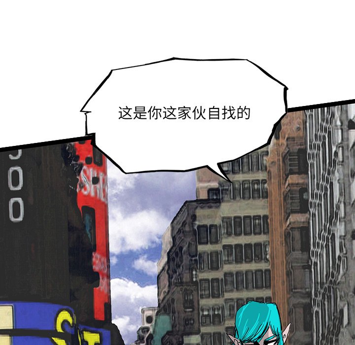 8051