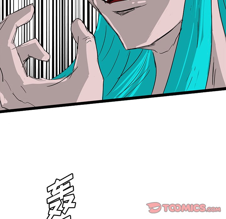 8061
