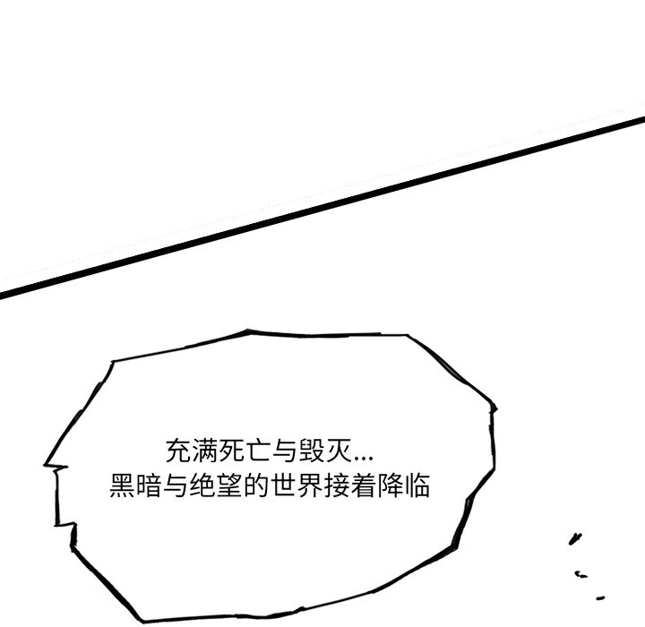 8075
