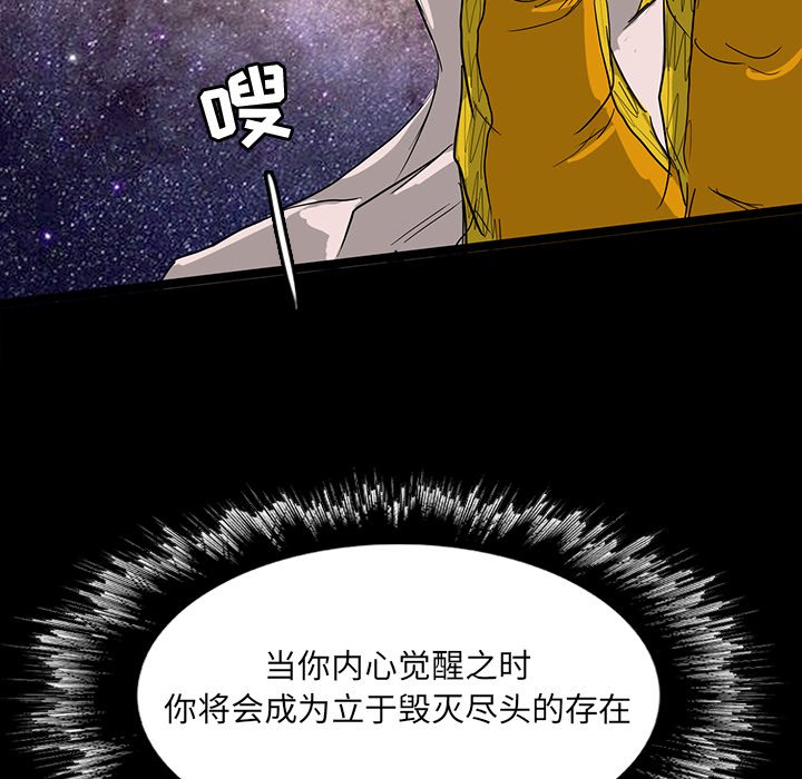 8217