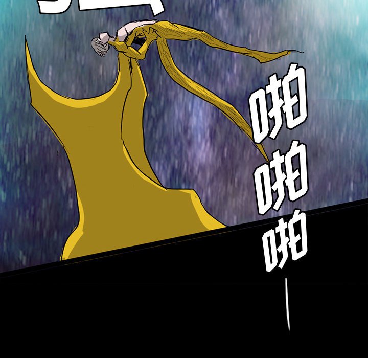 8328