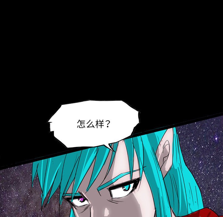 8350
