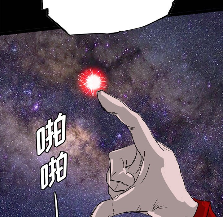 8394