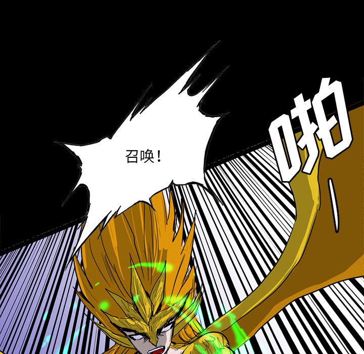8434