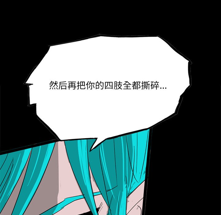 845