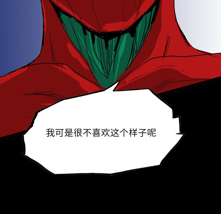 8523