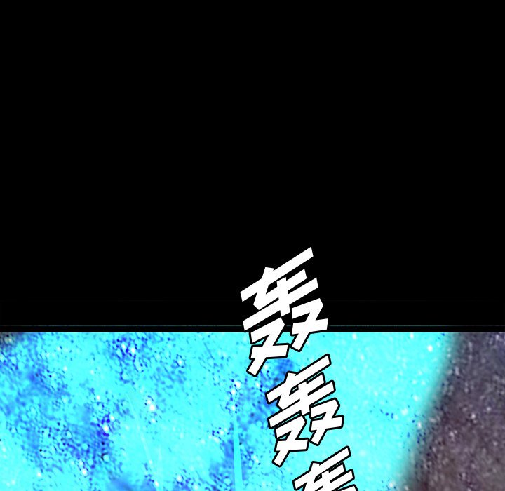 8530