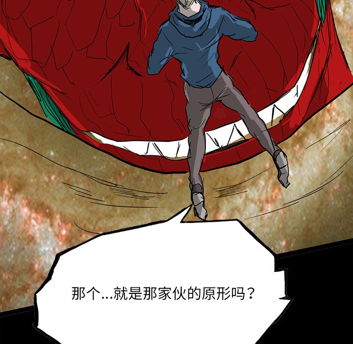 8534