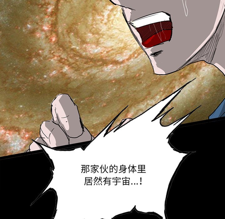 8554
