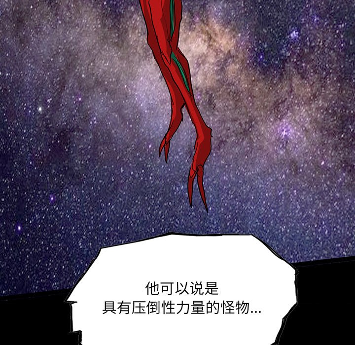 8560