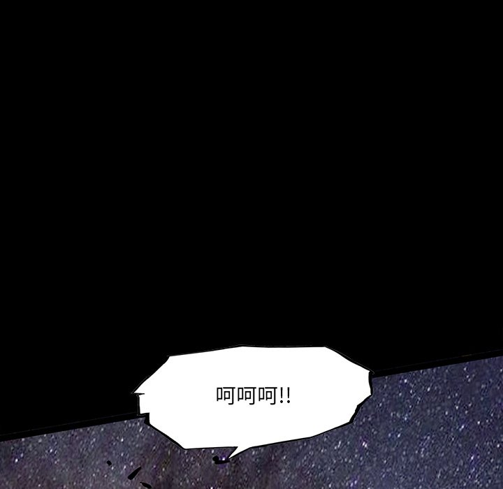 857