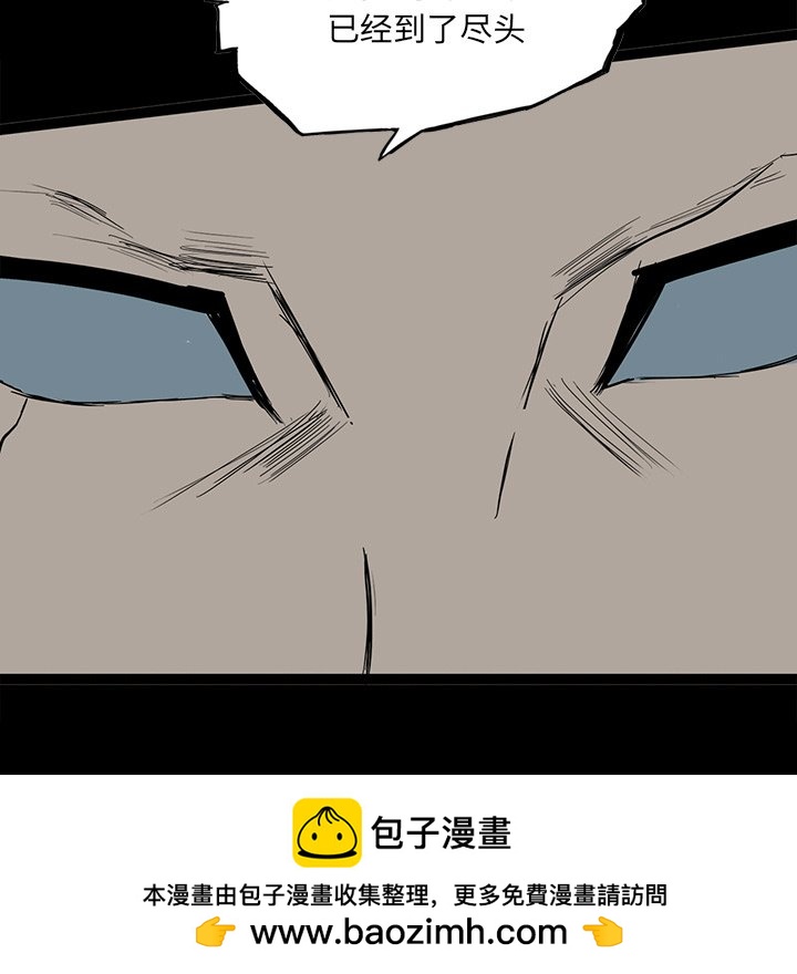 86106