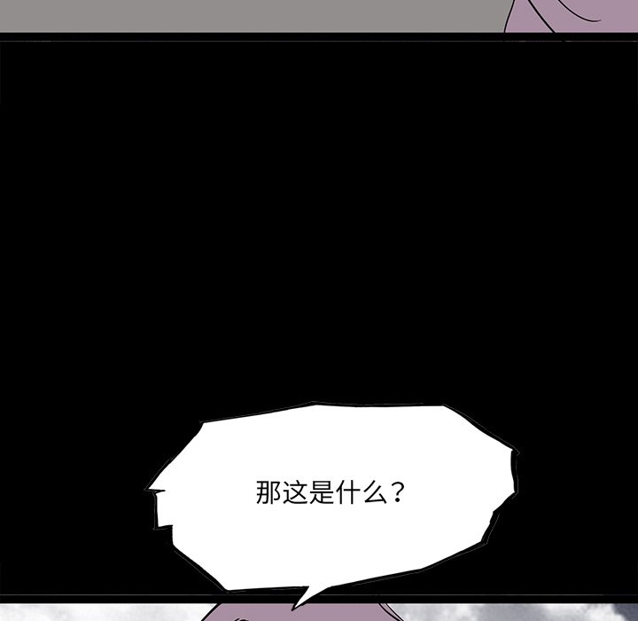 86111
