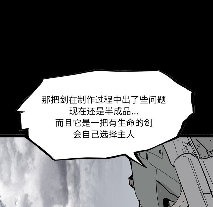 86117