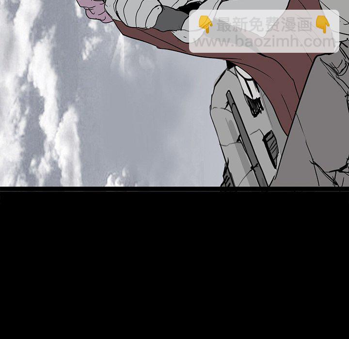 86119
