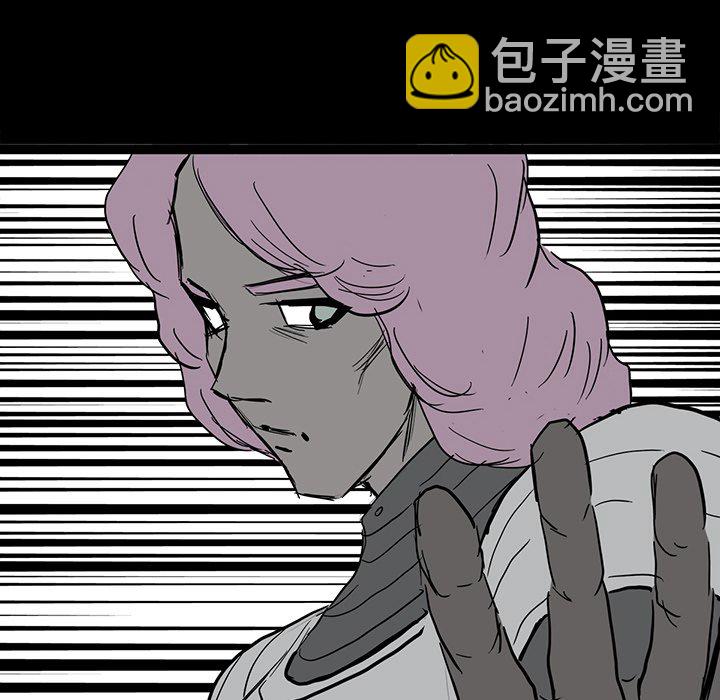 86120