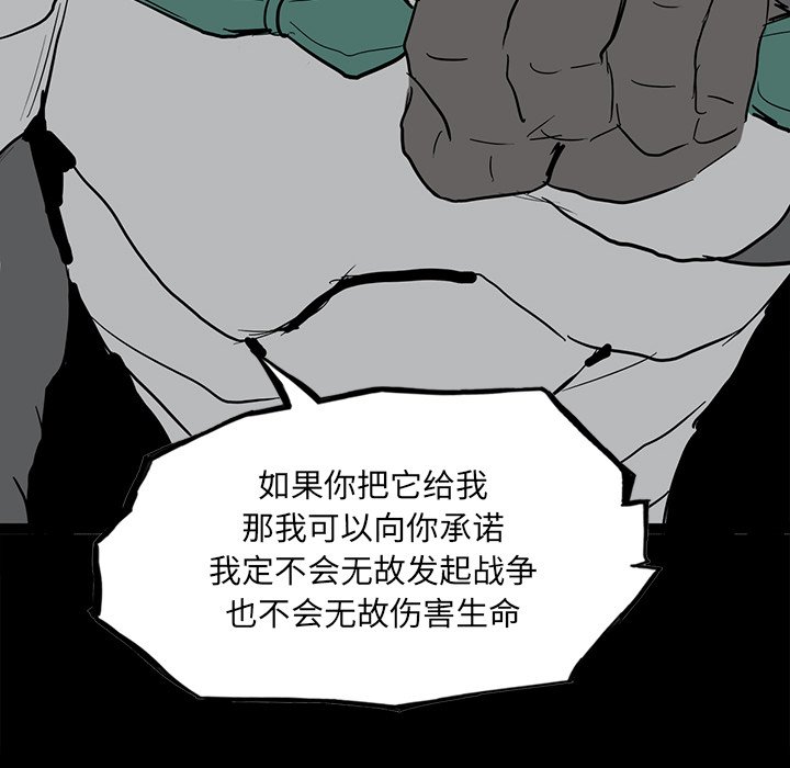 86125