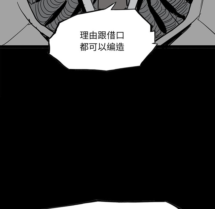 86128