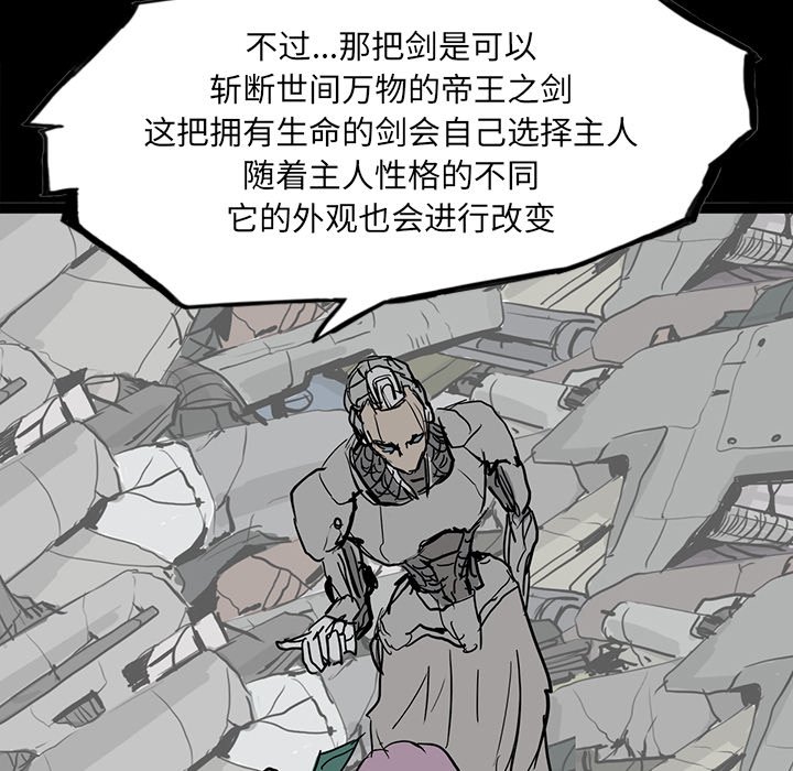 86129