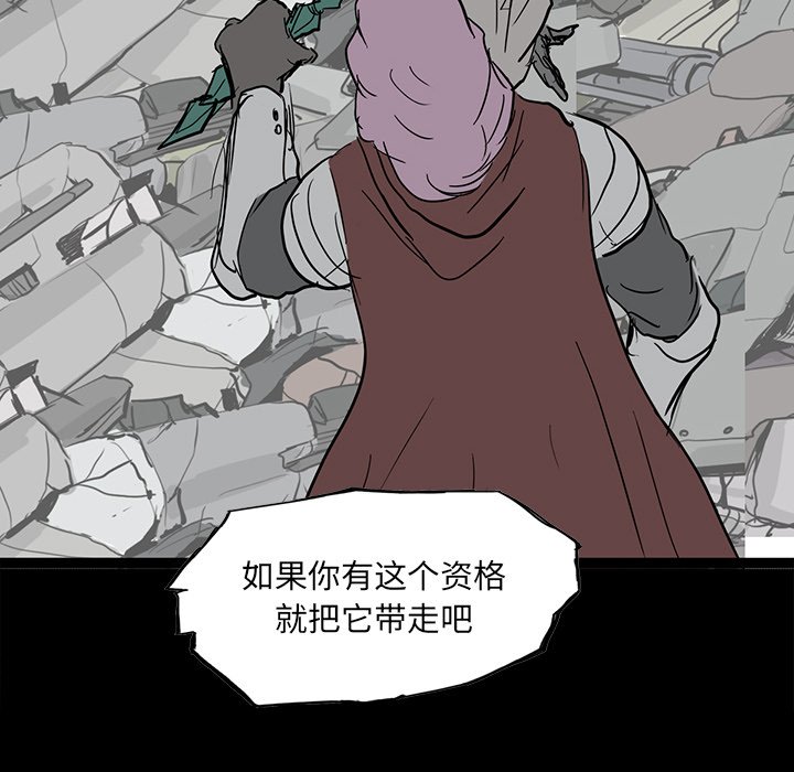 86130