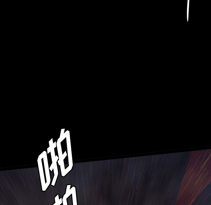 864