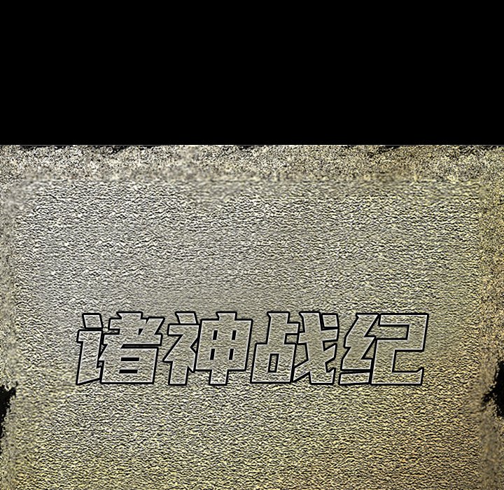 8715