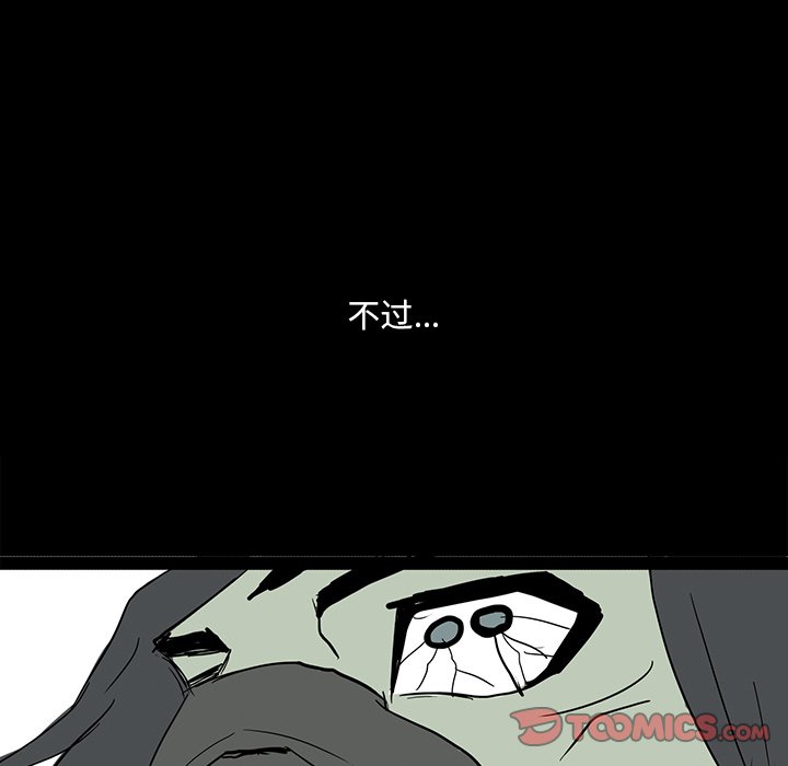 8729
