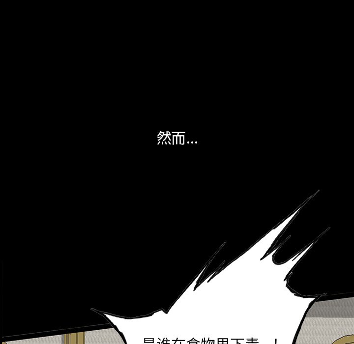 8748