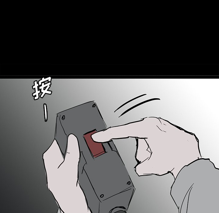 8762