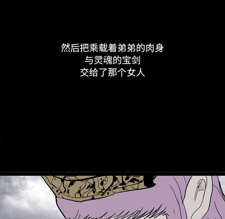 8815