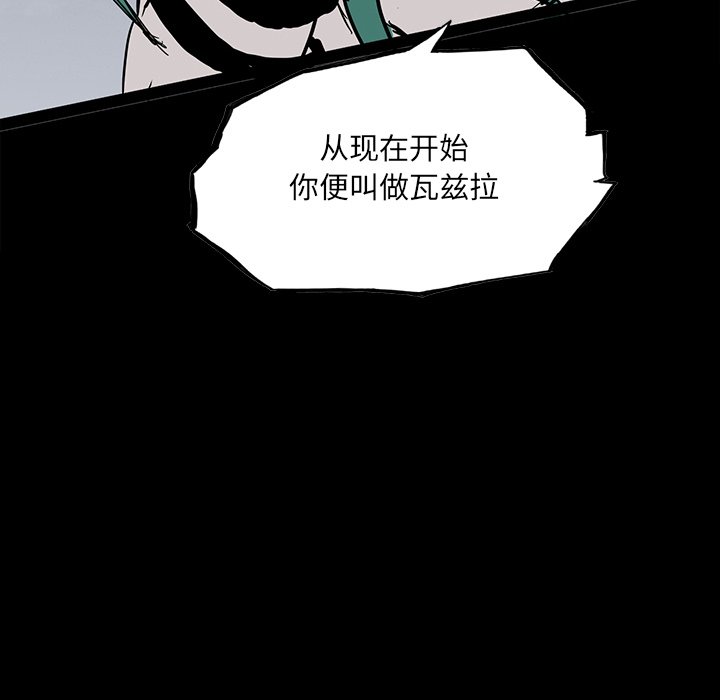 8817