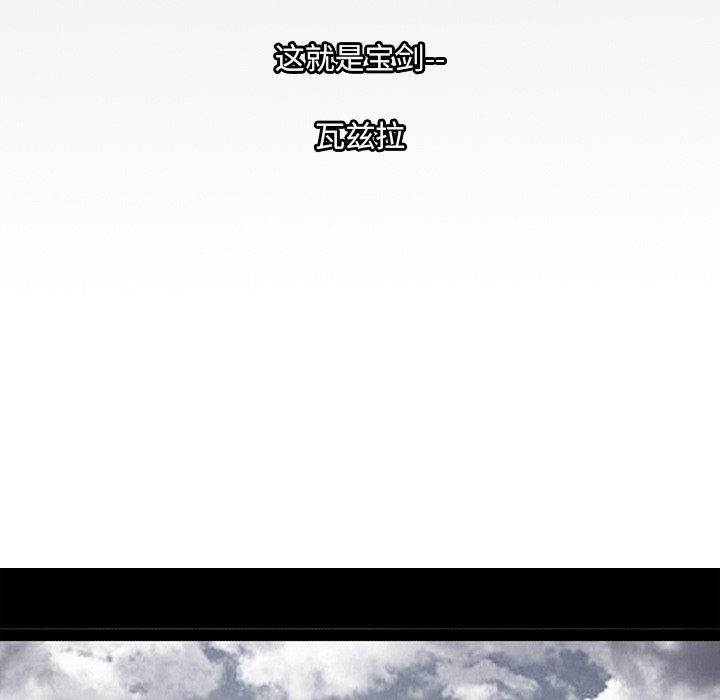 8826