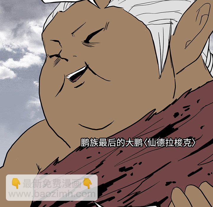 8843