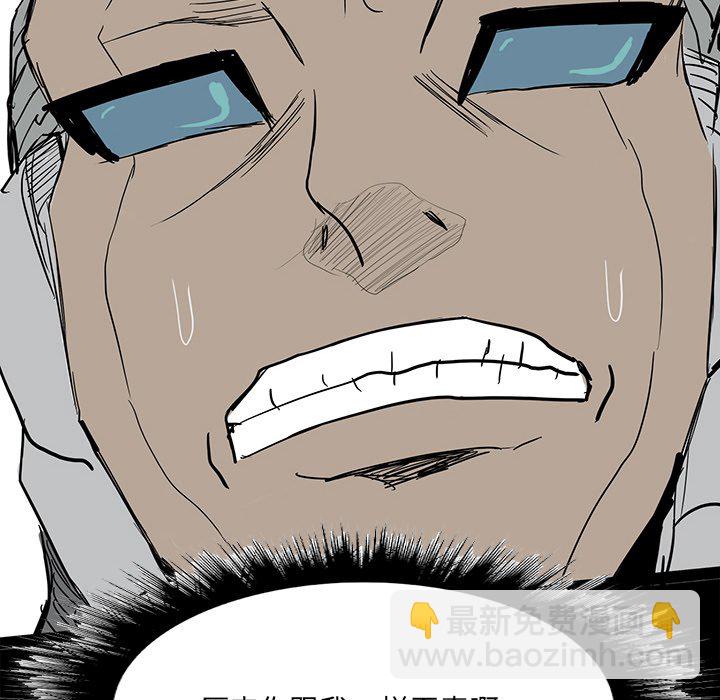 8912