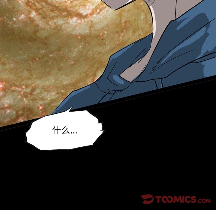 9051