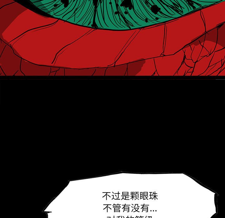 934