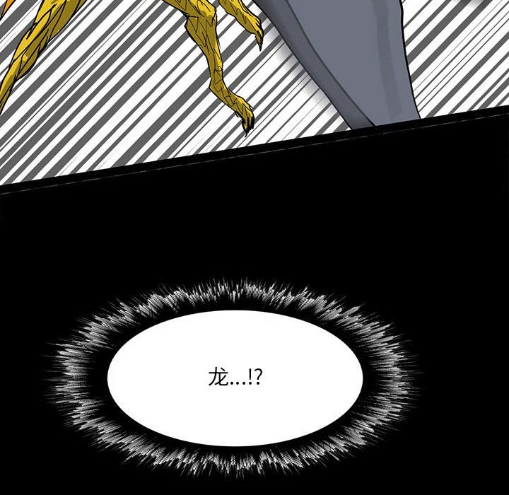 9365