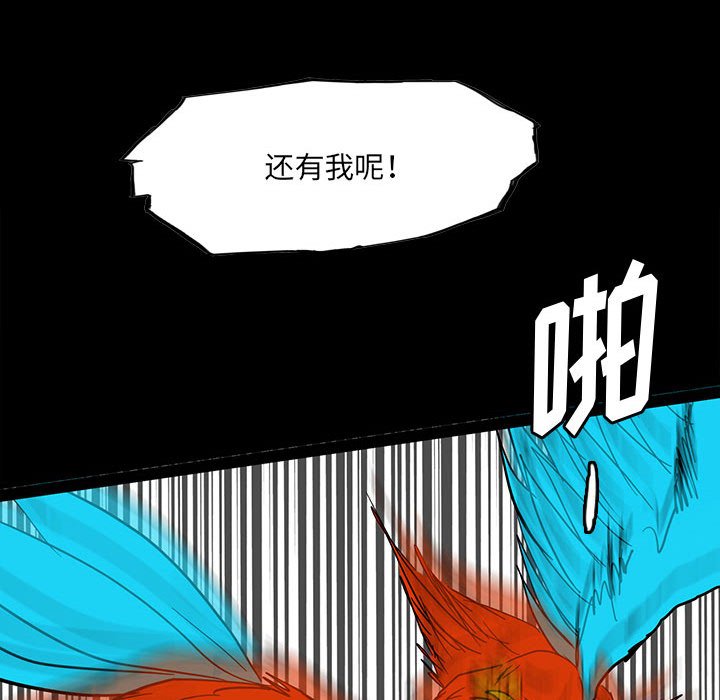 9373