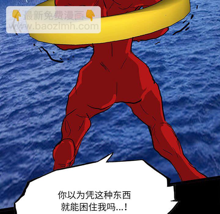 9467