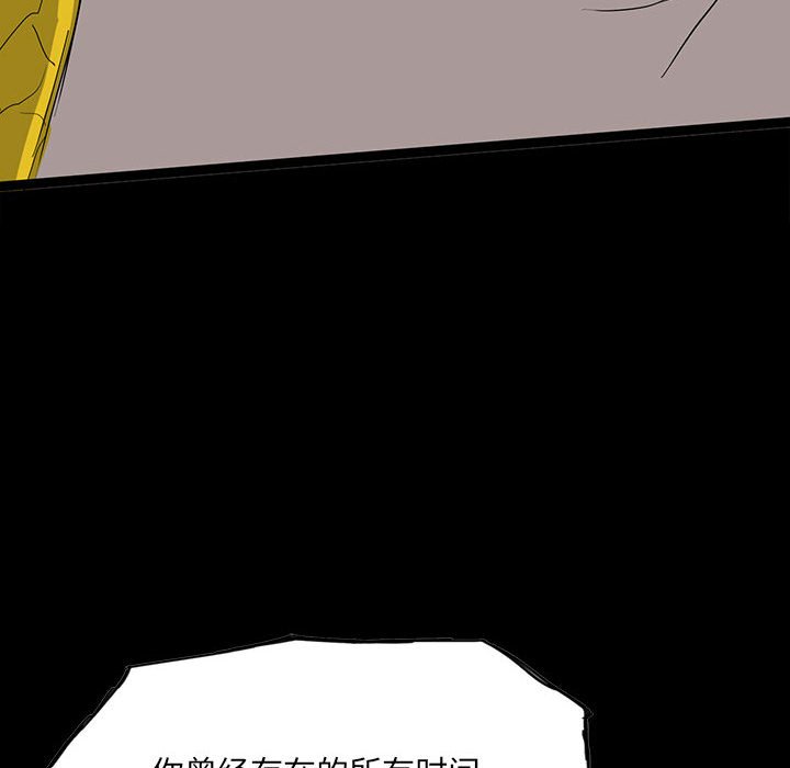 9485