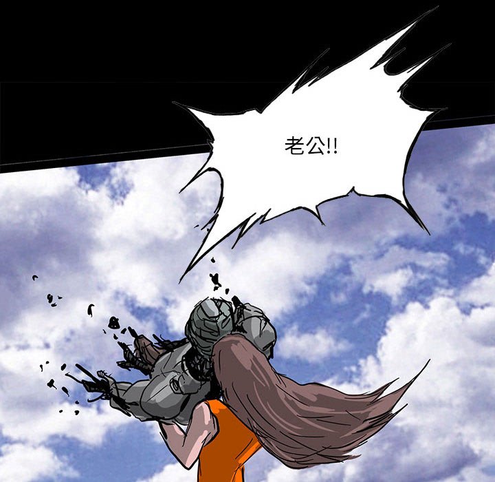 96124