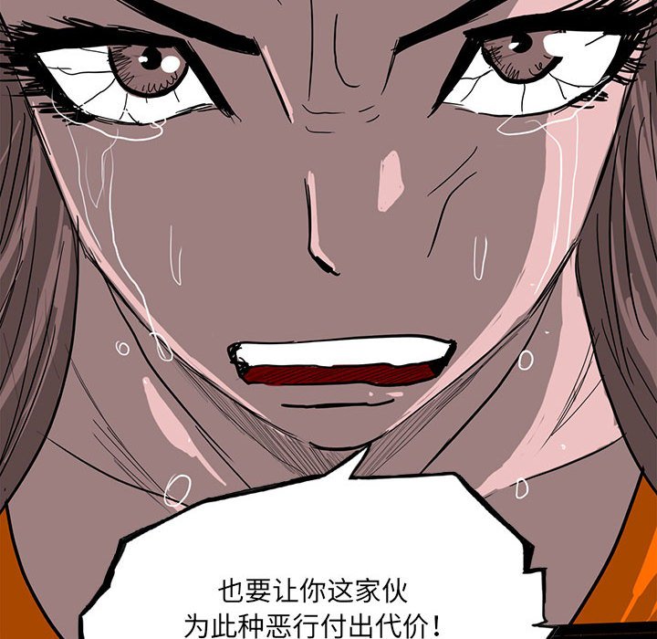 96134